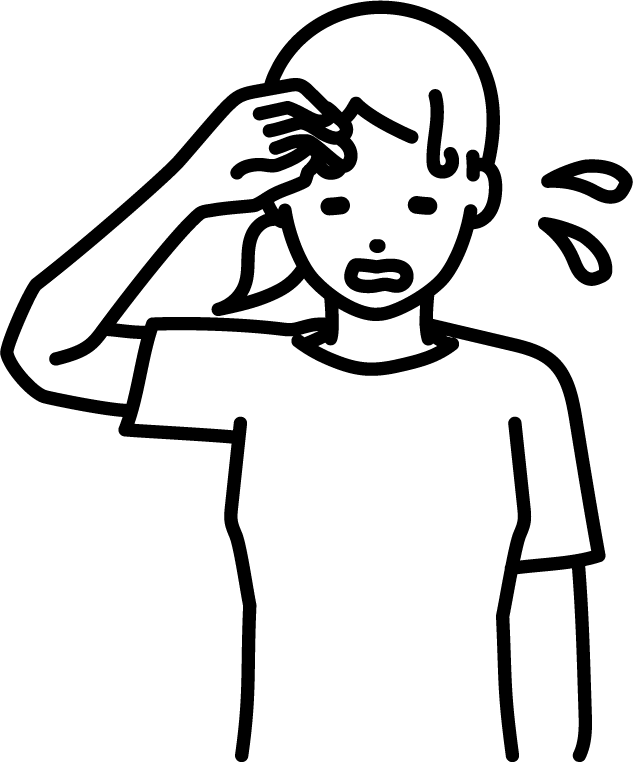 汗
